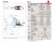Kubota Kubota Excavator 2021