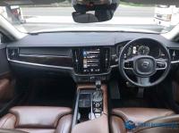 Volvo V90 2018