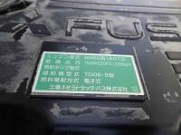 Mitsubishi FUSO FIGHTER 2015