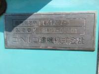 Kobelco Kobelco Wheel-Loader 2008