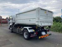 Isuzu Forward 2024