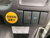 Isuzu Forward 2024