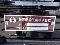 Mitsubishi FUSO FIGHTER 2024