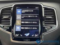 Volvo XC90 2017