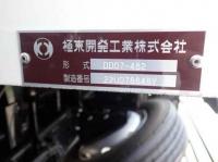 Mitsubishi FUSO FIGHTER 2024