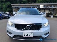 Volvo XC40 2020