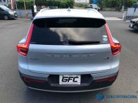 Volvo XC40 2020