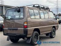 Mitsubishi Delica Starwagon 1990