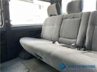 Mitsubishi Delica Starwagon 1991