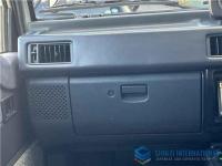 Mitsubishi Delica Starwagon 1992