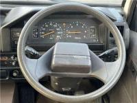Mitsubishi Delica Starwagon 1992