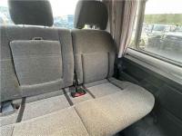 Mitsubishi Delica Starwagon 1992