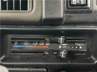 Mitsubishi Delica Starwagon 1992