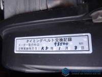Mitsubishi Delica Starwagon 1992