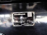 Isuzu GIGA 2023