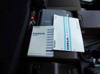 Isuzu GIGA 2023