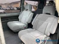 Mitsubishi Delica Starwagon 1992