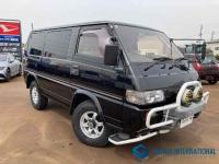 Mitsubishi Delica Starwagon 1992