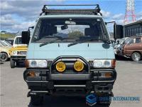 Mitsubishi Delica Starwagon 1993