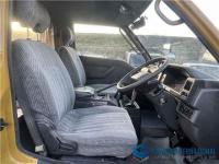 Mitsubishi Delica Starwagon 1996