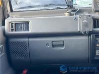 Mitsubishi Delica Starwagon 1996