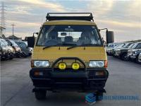 Mitsubishi Delica Starwagon 1996