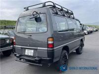 Mitsubishi Delica Starwagon 1996