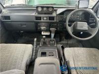 Mitsubishi Delica Starwagon 1996