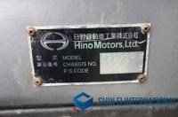 Hino HINO RANGER 1999