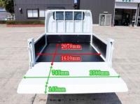 Mitsubishi Canter 2024