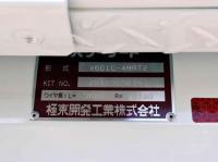 Mitsubishi Canter 2024