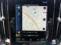 Volvo S60 2020