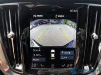 Volvo S60 2020