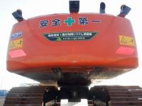 Hitachi Hitachi-Excavator 2020