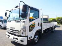 Isuzu Forward 2023