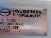 Hino RANGER 2016