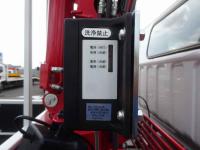 Mitsubishi Canter 2022