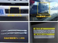 Mitsubishi Canter 2022