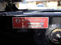 Mitsubishi Canter 2019