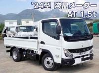 Mitsubishi Canter 2024