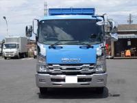 Isuzu Forward 2019