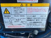 Isuzu 4HK1 2014