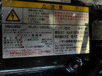 Isuzu 4HK1 2014