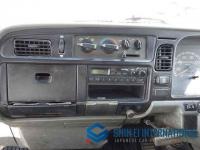 Mitsubishi Canter 1997