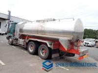 Mitsubishi FUSO SUPER GREAT 1999