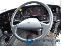 Mitsubishi FUSO SUPER GREAT 1999