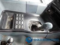 Mitsubishi FUSO SUPER GREAT 1999