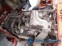 Mitsubishi FUSO SUPER GREAT 1999