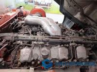 Mitsubishi FUSO SUPER GREAT 1999