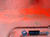 Mitsubishi FUSO SUPER GREAT 1999
